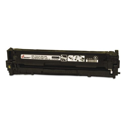 AbilityOne 7510016604950 Remanufactured CE322A (128A) Toner, 1,300 Page Yield, Yellow