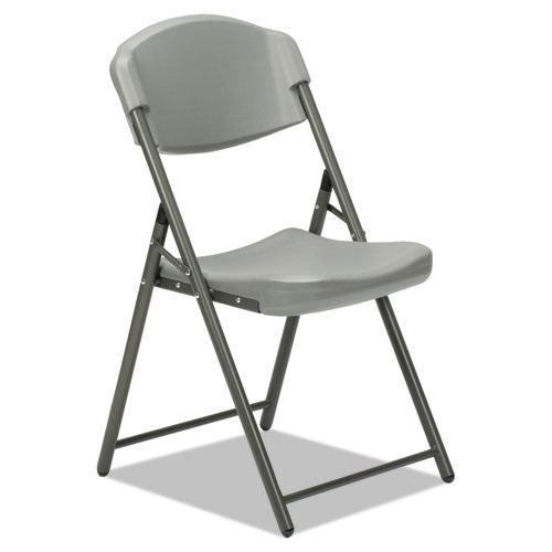 AbilityOne 7105016637983, SKILCRAFT Folding Chair, Supports Up to 350 lb, 17" Seat Height, Charcoal Seat/Back, Gray Base, 4/Box