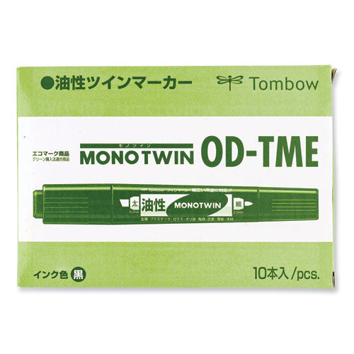Tombow Mono Twin Bold Permanent Marker, Fine/Broad Tips, Red, 10/Box